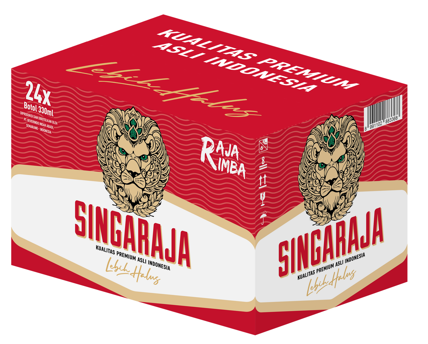 04-Singaraja Pilsner (シンガラジャ・ピルスナー)330ml x 24入 ケース 税込